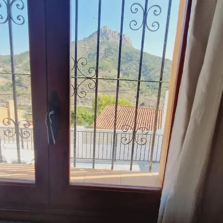 Сasa de vacaciones Maryvilla Zohra *
